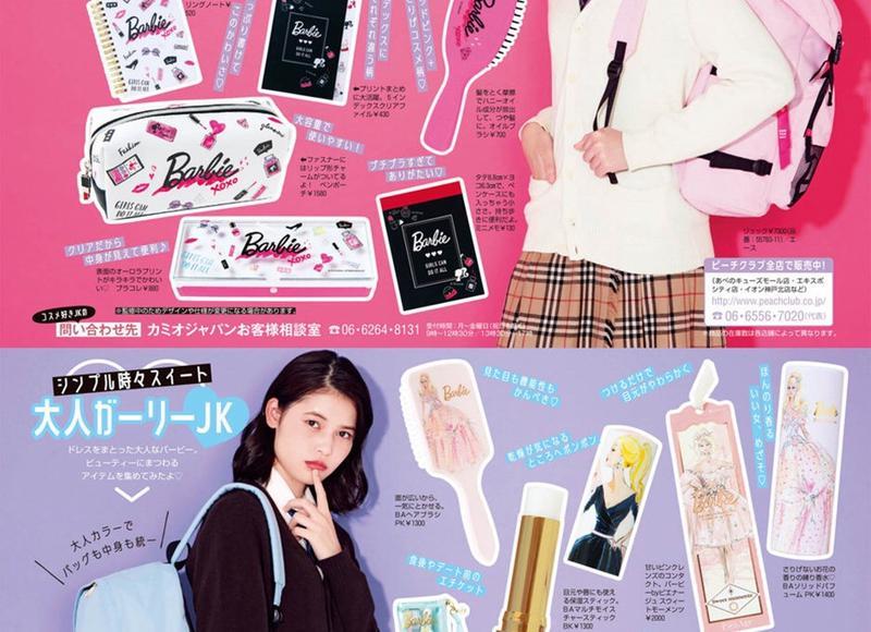 冬天女人穿什么衣服洋气，女人冬天穿什么显精致