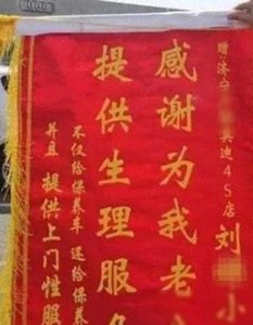 ​原配对小三最狠的报复！5个步骤击破婚外情！