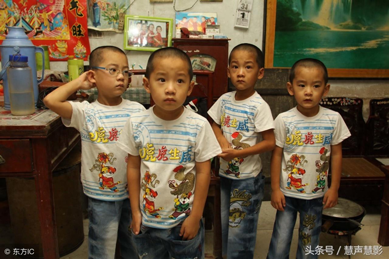 四胞胎15图，有人出生只有几百克，四兄弟一起当兵！