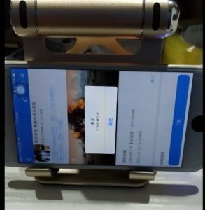 ​玩机佬吃鸡测试之7100