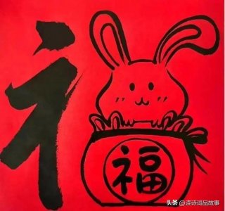 ​怎么挑选对联，怎么区分上下联，对联如何贴才正确