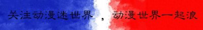 ​魔道祖师：除了官方主题曲，这五大魔道神曲也不能错过！