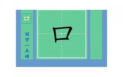 ​如何挽回婚姻中死心的老公，如何让死心的老公重新燃起爱情之火？