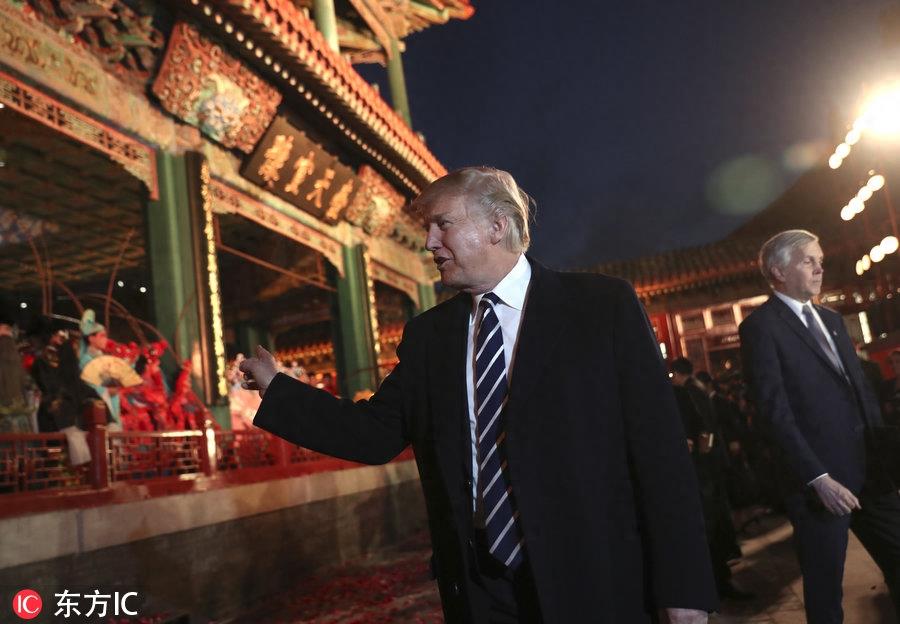 美国总统特朗普游览故宫 观看京剧表演欣赏古董艺术