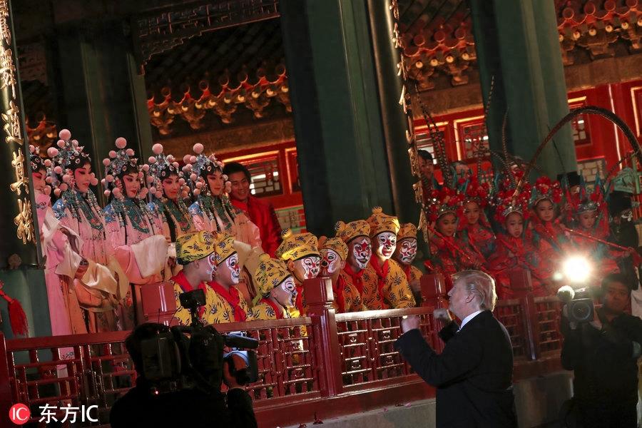 美国总统特朗普游览故宫 观看京剧表演欣赏古董艺术