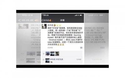 ​致女人：“离婚之前，无论你多不舍，都不要带走这样东西”