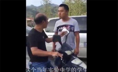 ​打老师男子被抓, 150名村民联名作保, 被打老师被曝曾把女生打退学!