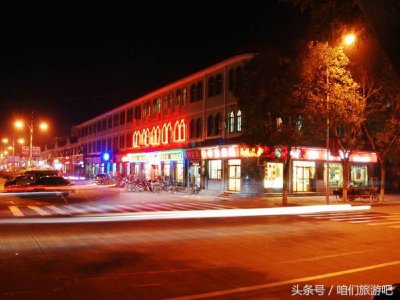 ​河北省石家庄市赵县