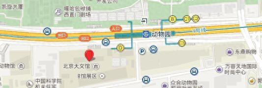 来北京必去的博物馆之一-北京天文馆