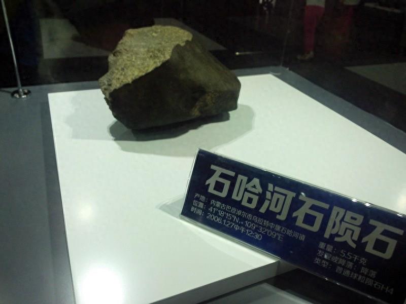 来北京必去的博物馆之一-北京天文馆