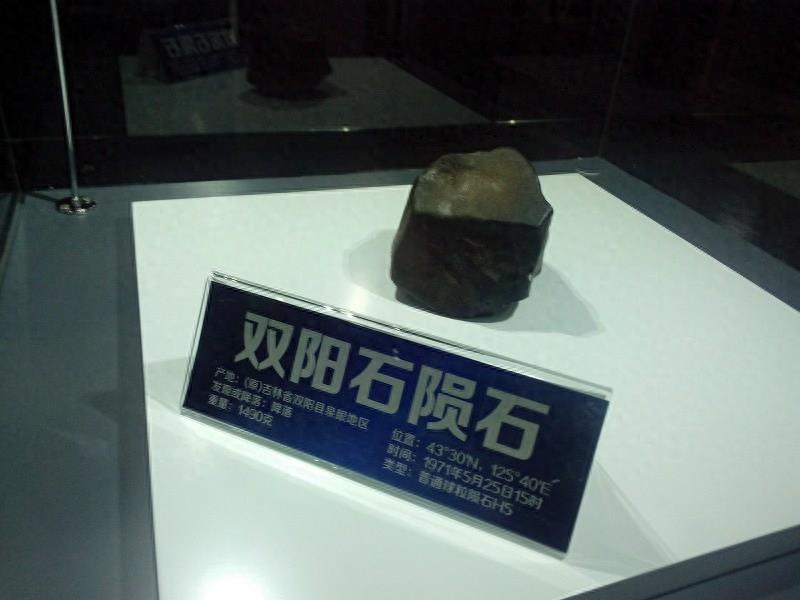 来北京必去的博物馆之一-北京天文馆