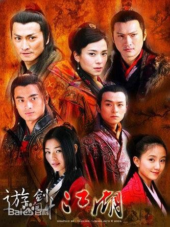 何家劲出演的这些影视剧你看过几部，有没有真爱粉