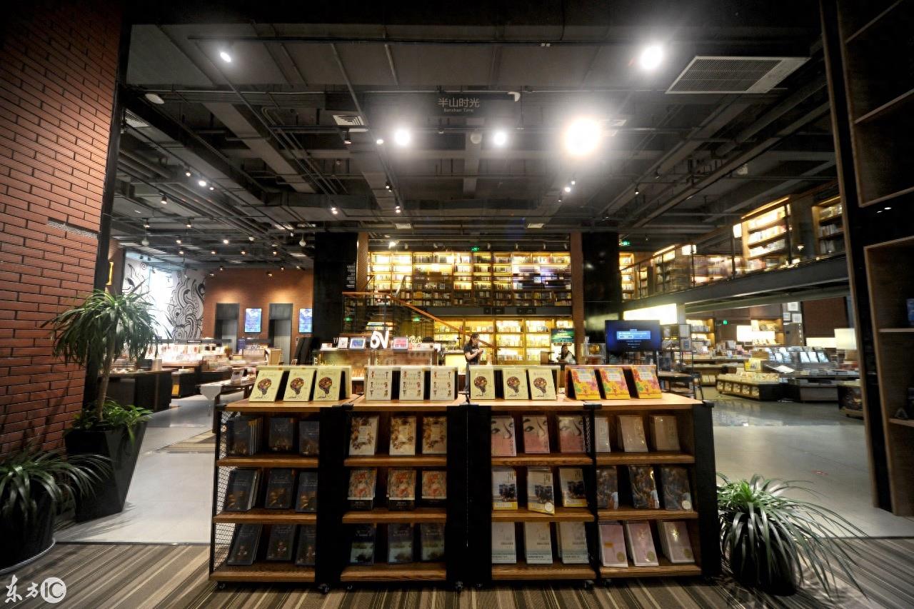 带你走进“中国十大最美书店”之半山书局