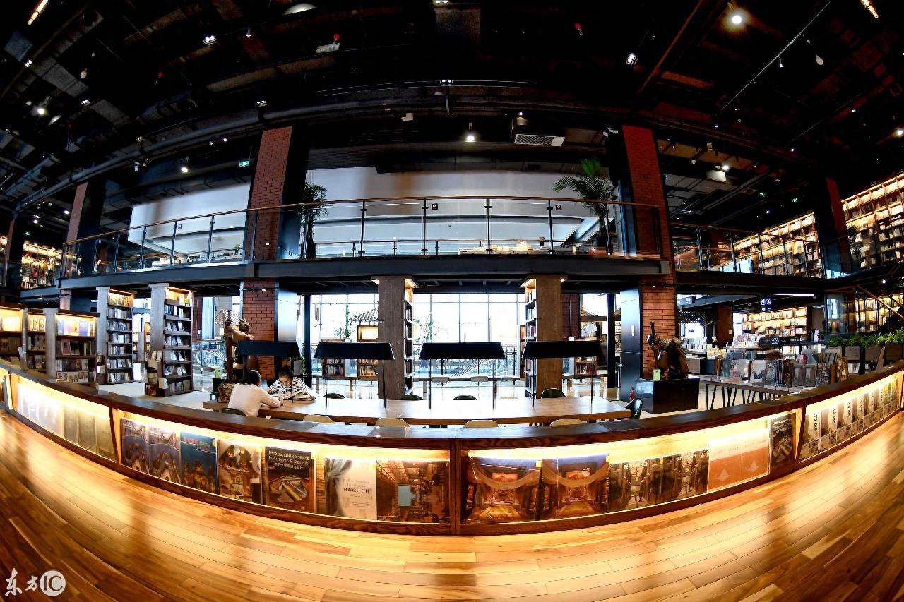 带你走进“中国十大最美书店”之半山书局