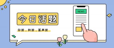 ​阅读绘本的这些好处越早知道越好