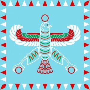 ​历史上的伊朗国旗