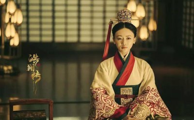 ​大跌眼镜？历史上真实的皓镧与你看到的大不一样