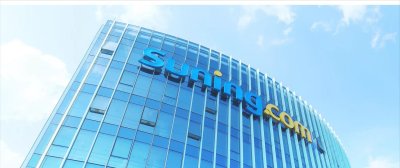 ​苏宁是怎样倒下的？