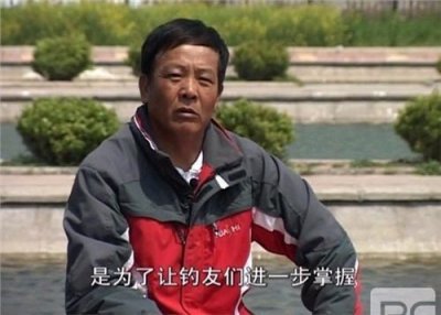 ​现如今钓鱼界十大垂钓高手，你应该知道这几个人是谁？