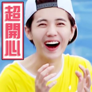 ​短短几天，鹿晗已经上了无数榜单，简直堪称榜王！