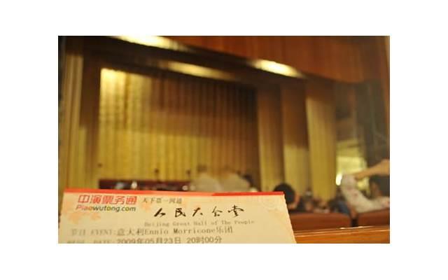 现在的女人都是二手货吗,离过婚的女人都是二手货——呵呵