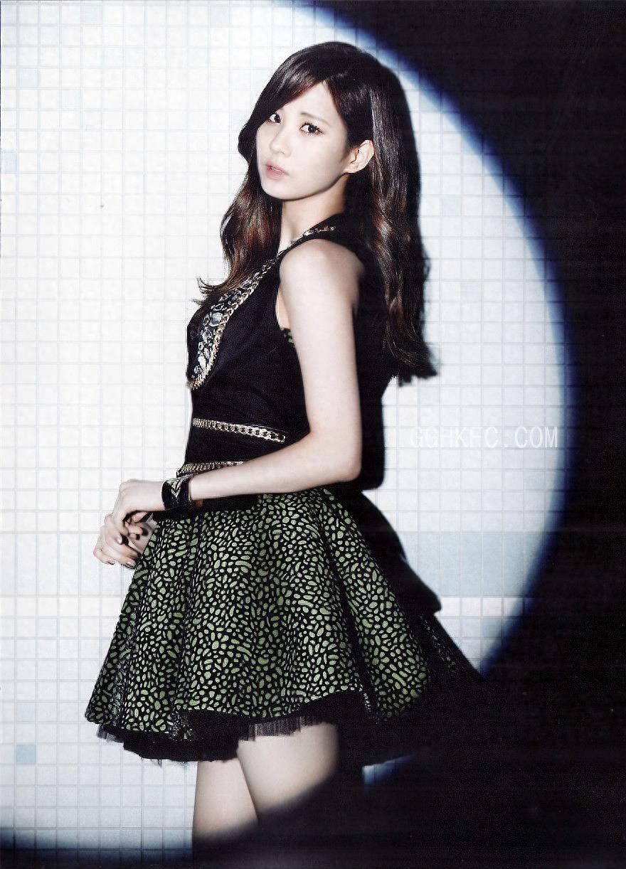 少女时代前成员徐珠贤