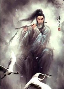 ​道教最极端的成仙方法, 有点恐怖