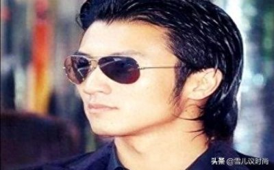 ​最帅大背头合集