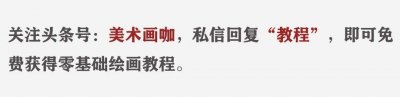 ​左手韩最新漫画让我看的又笑又哭，难怪221万的粉丝喜欢他