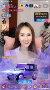 ​陌陌王呈章泄露除歌手外另一身份，动态秀舞惊艳众人