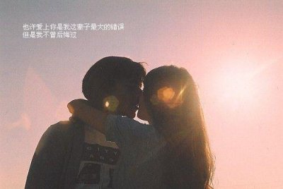 ​你若要走，我不会留