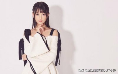 ​KPL内外兼修的美女解说 第三期 琪琪