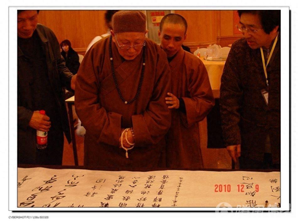 中国佛教协会咨议委员会主席,明学长老珍贵图集