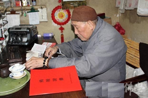 中国佛教协会咨议委员会主席,明学长老珍贵图集