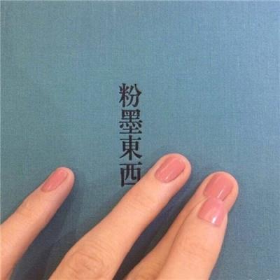 伤感微信头像文字悲伤个性精选