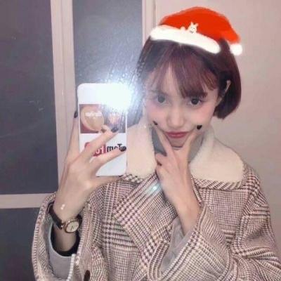 好看又可爱的圣诞节女头像