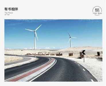 ​经常听到的俗语「色是刮骨钢刀，无色人断路稀」，是什么意思？