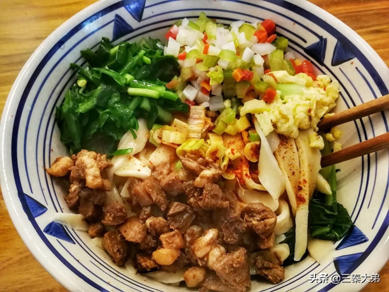 陕西十大传统经典面食