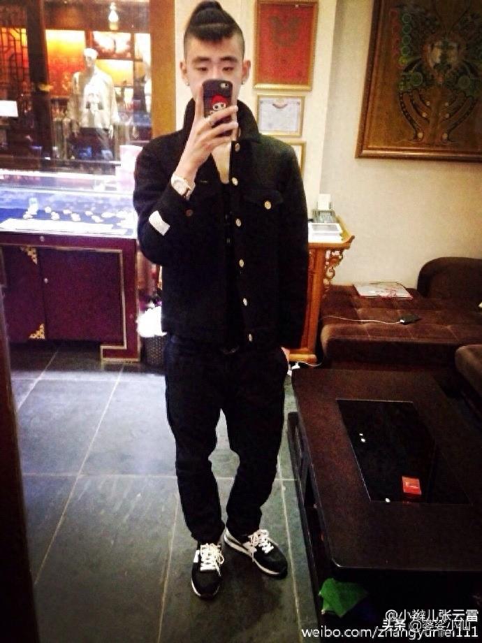 小辫儿张云雷 渡劫前的黑历史 妥妥的杀马特王子