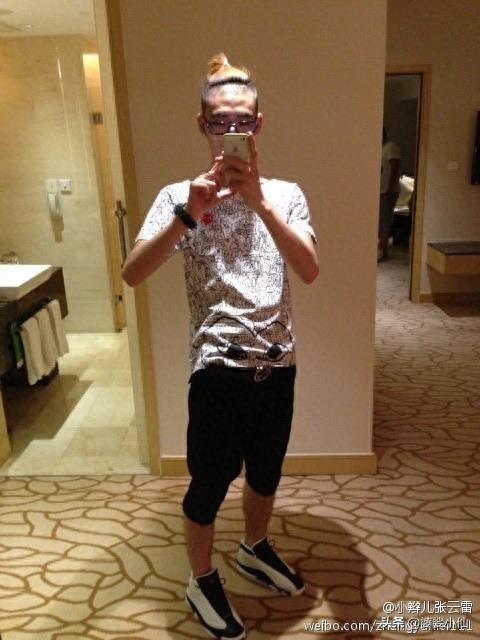 小辫儿张云雷 渡劫前的黑历史 妥妥的杀马特王子