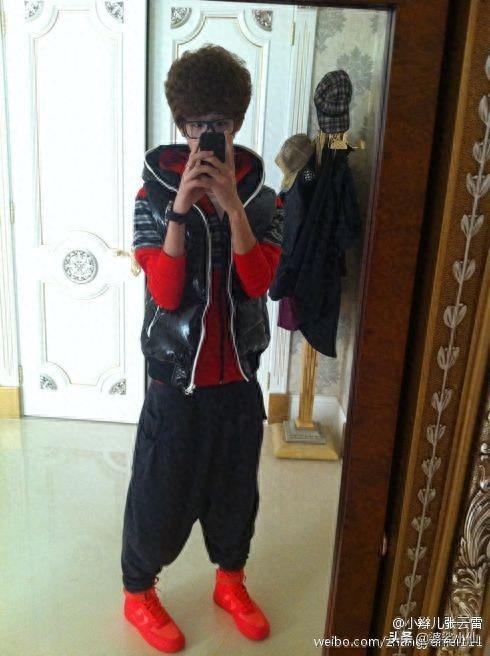 小辫儿张云雷 渡劫前的黑历史 妥妥的杀马特王子