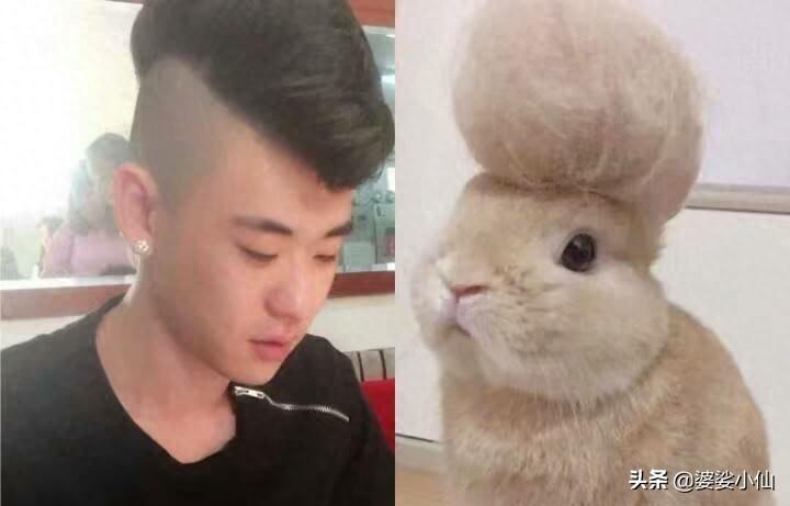 小辫儿张云雷 渡劫前的黑历史 妥妥的杀马特王子