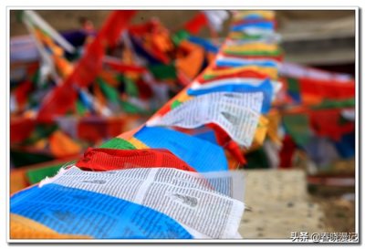 ​古文明的延续-五彩经幡