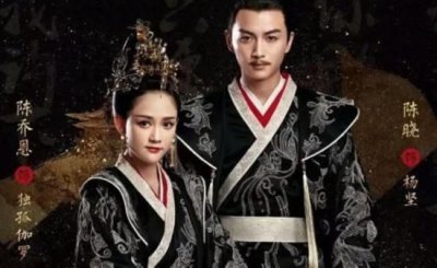 ​独孤皇后开播，三大网播平台同时播出，不一样的独孤上线