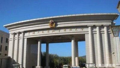 ​中国最厉害的4所军校，考上即可“光宗耀祖”，毕业就是军官