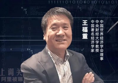 ​专家建议抵制中医，中医太愚昧，是伪科学！网友：吃人饭不说人话