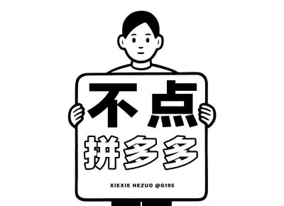 ​女生说不要就是真的不要吗，教你如何分辨？