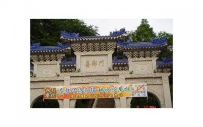 ​没有出轨一直被说出轨