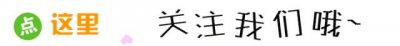 ​「逛影」仙童降世-斗战神·哪吒篇（从盼着长大 到不想长大）