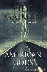 ​伪神作-《美国众神》独家解析！无剧透，请放心食用